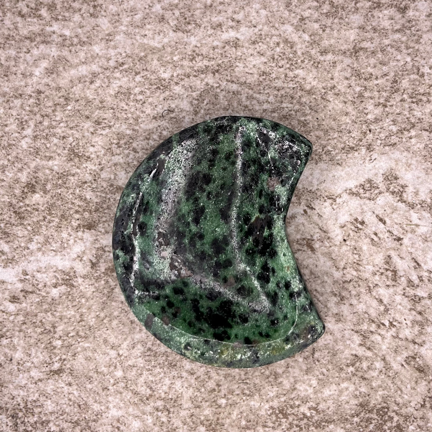 Ruby in Zoisite Small Bowl #1